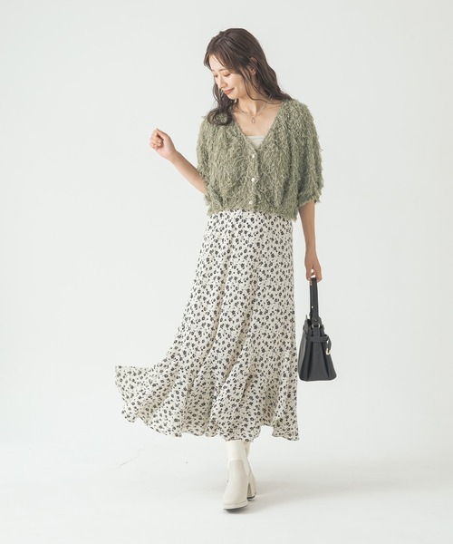 mysty woman(ミスティウーマン)の「フラッフィーVネックカーディガン 140924(カーディガン/ボレロ・レディース・グレイッシュブルー/ブラック/アイボリー/グリーン・FREE)」の5枚目の写真