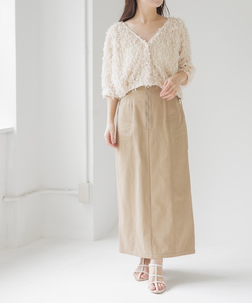 mysty woman(ミスティウーマン)の「フラッフィーVネックカーディガン 140924(カーディガン/ボレロ・レディース・グレイッシュブルー/ブラック/アイボリー/グリーン・FREE)」の10枚目の写真
