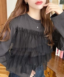 moment+（モーメントプラス）の「フリルチュールドッキングロンT（Tシャツ/カットソー）」