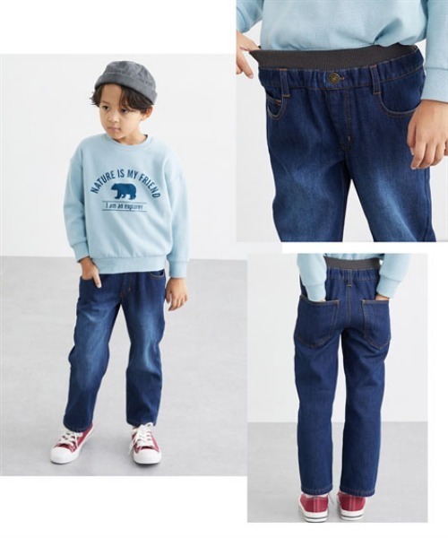QUNTSTYLE（キュントスタイル）の「裏シャギーデニムパンツ（デニムパンツ・キッズ・ライトブルー/ネイビー・100/110/120/130/140/150/160/170）」の11枚目の写真