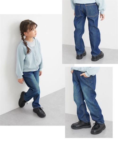 QUNTSTYLE（キュントスタイル）の「裏シャギーデニムパンツ（デニムパンツ・キッズ・ライトブルー/ネイビー・100/110/120/130/140/150/160/170）」の12枚目の写真