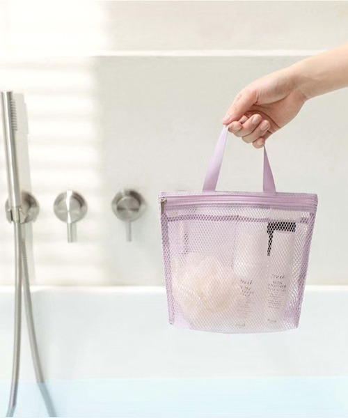 CALIFORNIA OUTFITTERS（カリフォルニア アウトフィッターズ）の「3-11E25 トラベル メッシュ ハンドバッグ ポーチ 旅行 ジム サウナ（バス/トイレグッズ・レディース・ネイビー/パープル/ホワイト/グリーン・ONESIZE）」の8枚目の写真