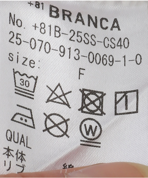 ＋81BRANCA（ハチイチブランカ）の「+81BRANCA/ハチイチブランカ SLOBE別注 HELLO スウェット（スウェット・レディース・ライトグレー/ホワイト・FREE）」の3枚目の写真