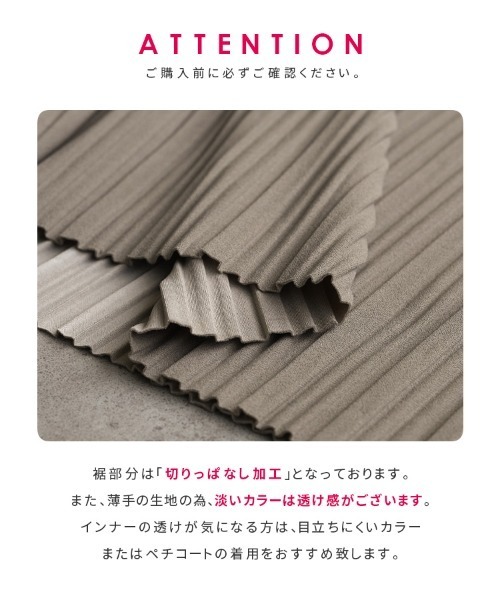 reca（レカ）の「迷わず着れる！大人のプリーツキャミワンピース（ワンピース・レディース・ブラック/グレイッシュベージュ/ゼブラ/ブラウン系その他/チャコールグレー・L/M）」の21枚目の写真