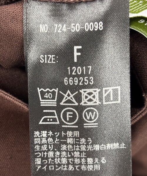 SHIPS any(シップス エニィ)の「SHIPS any:〈洗濯機可能〉リネン ミックス タック ワイド サロペット(サロペット/オーバーオール・レディース・ブラウン/ネイビー・ONE SIZE)」の17枚目の写真