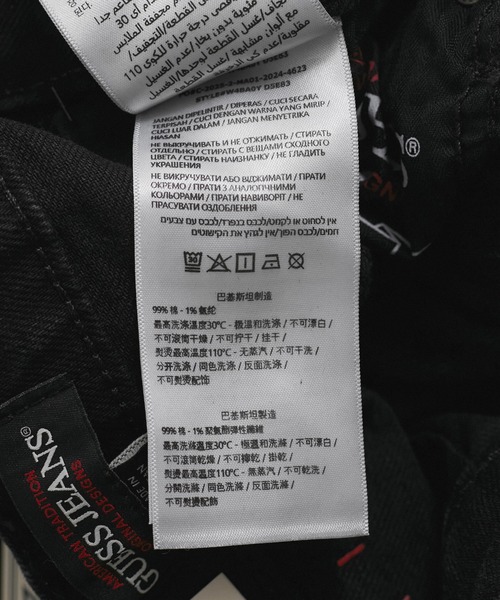 GUESS JEANS（ゲスジーンズ）の「【GUESS(ゲス)】WIDE LEG/デニム ワイドジーンズ（デニムパンツ・レディース・ブルー系その他6/ブルー系その他2/ブラック系その他2・L/S/M）」の18枚目の写真