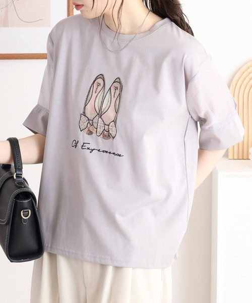 tシャツ Anna Nicola フリンジシアースリーブ半袖カットソー レディース セール】Anna Nicola フリンジシアースリーブ半袖カットソー（T