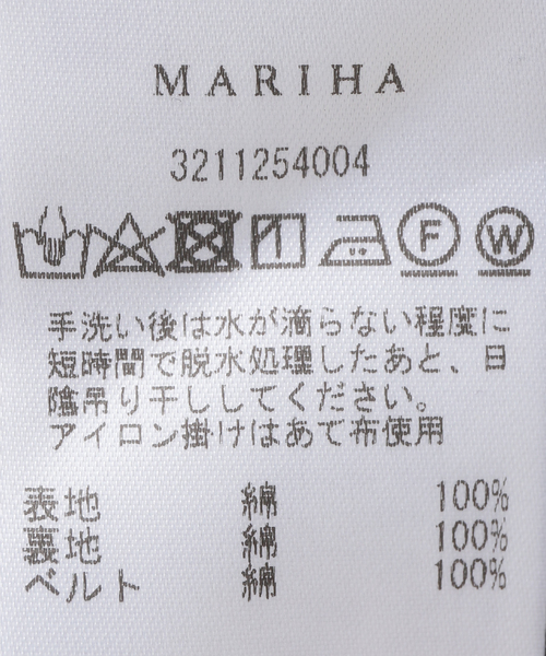 MARIHA(マリハ)の「MARIHA/マリハ マドモアゼルのドレス 半袖(無地)(ワンピース・レディース・ブラウン/ネイビー・38/34/36)」の11枚目の写真