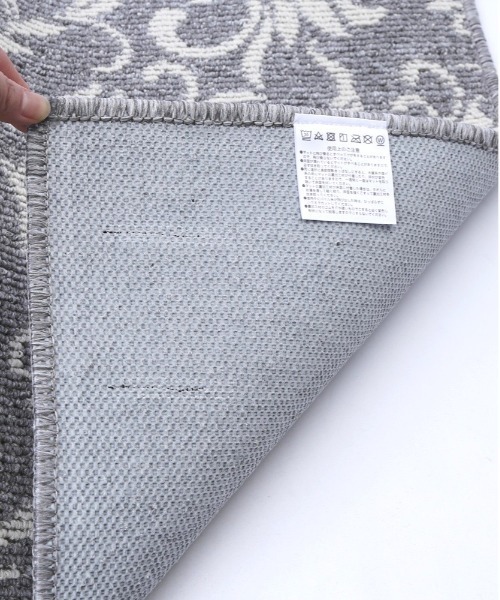 マスターキッチンラグ ロングマット 270cm キッチンマット 270cm 通販 マスターキッチンラグ 約 270cm×50cm