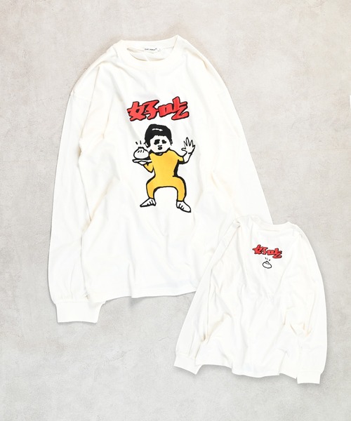 MARKEY'S(マーキーズ)の「【YUKI HORIMOTO】別注L/S Tee/おとな(Tシャツ/カットソー・レディース・キナリ/オフホワイト/ホワイト・180cm/170cm/160cm)」の18枚目の写真
