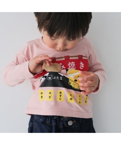 CHEEK ROOM（チークルーム）の「チークルーム お好み焼き　ロングＴシャツ（Tシャツ/カットソー・キッズ・ピンク/ブルー/アイボリー・90cm/100cm/110cm/120cm/130cm/80ｃｍ）」の4枚目の写真