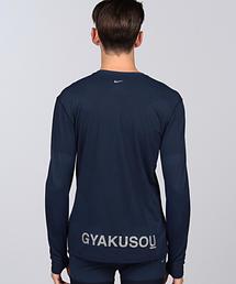 GYAKUSOU NIKEナイキ ギャクソウ　セットアップ　青　S NIKE(ナイキ)・GYAKUSOU(ギャクソウ)］のコーディネート