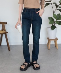 紐付きウエストゴムデニムパンツ