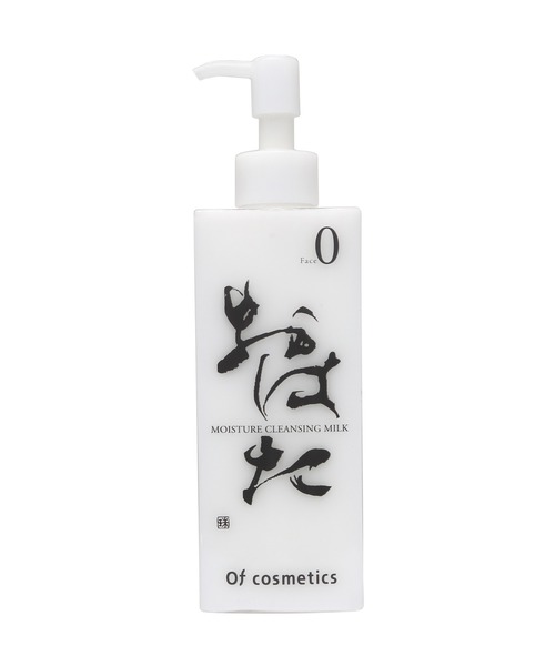 モイスチャークレンジングミルク・F0（クレンジング）｜Of cosmetics