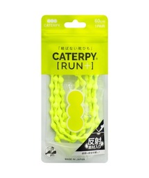 CATERPYRUN+反射 キャタピランプラス リフレクター むすばない靴ひも