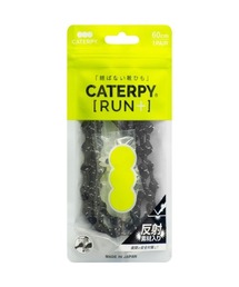 CATERPYRUN+反射 キャタピランプラス リフレクター むすばない靴ひも