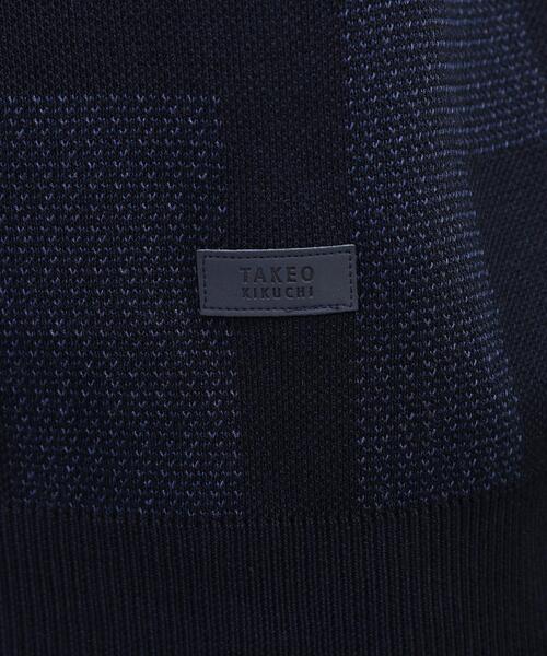 TAKEO KIKUCHI（タケオキクチ）の「【Made in JAPAN】ビッグチェック＆スライドパズル柄 ニット（ニット/セーター・メンズ・ライトグレー系3/ネイビー系1/ブラウン系2/ブラウン系その他4/ネイビー系3・02/03/04）」の13枚目の写真