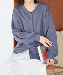 《毛玉になりにくい》ふんわり柔らか裏起毛カーデ