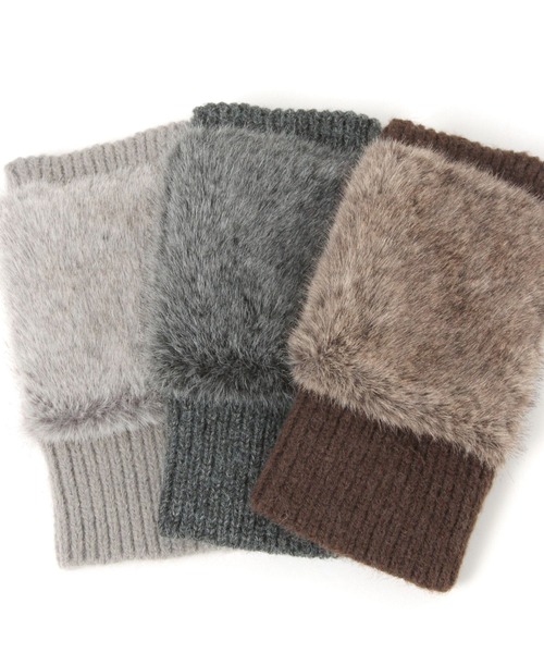 GLOBAL WORK（グローバルワーク）の「ファーニットアームウォーマー/606873（手袋・レディース・ライトグレー/ダークブラウン/チャコールグレー・FREE）」の10枚目の写真