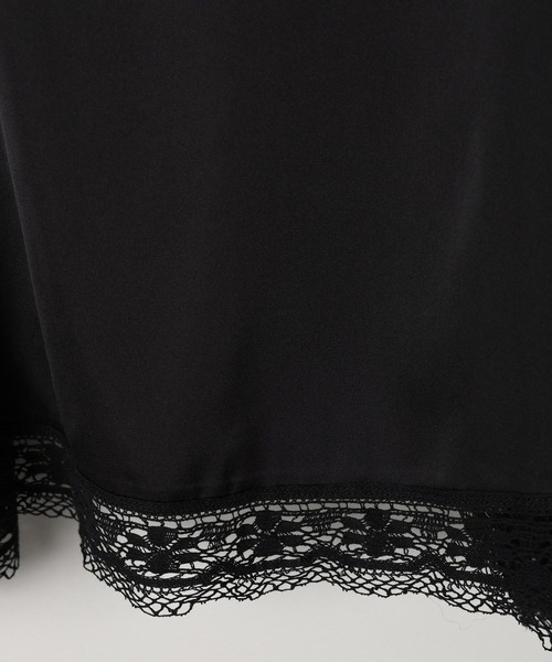 niko and（ニコアンド）の「【WILLIAM B.ELIOTT】レイヤードレース