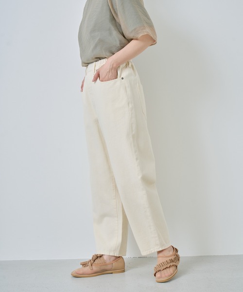 Kelen(ケレン)の「「KELEN / ケレン」イージーフィットパンツ(その他パンツ・レディース・キナリ・S/M)」の13枚目の写真