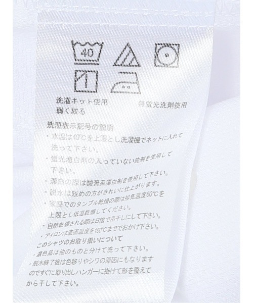 m.f.editorial(エムエフエディトリアル)の「【透け防止 形態安定 UVカット】m.f.エディトリアル レディース リボン脱着 ビジネス ドレス 長袖 ブラウス(ビジネスシャツ・レディース・ホワイト/ピンク系その他/サックスブルー・MEDIUM/LARGE/X-LARGE/S)」の16枚目の写真