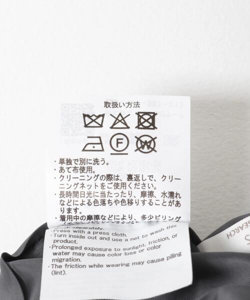 ITEMS URBANRESEARCH（アイテムズ アーバンリサーチ）の「ノーカラーコクーンジャケット（ノーカラージャケット・レディース・グレー/アイボリー・FREE）」の11枚目の写真