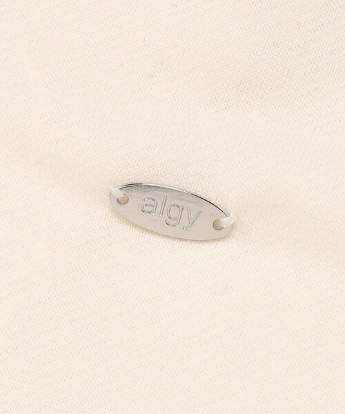 algy(アルジー)の「りぼんラインジャージセットアップ(セットアップ・キッズ・アイボリー/ブラック・160/150/140/130)」の9枚目の写真