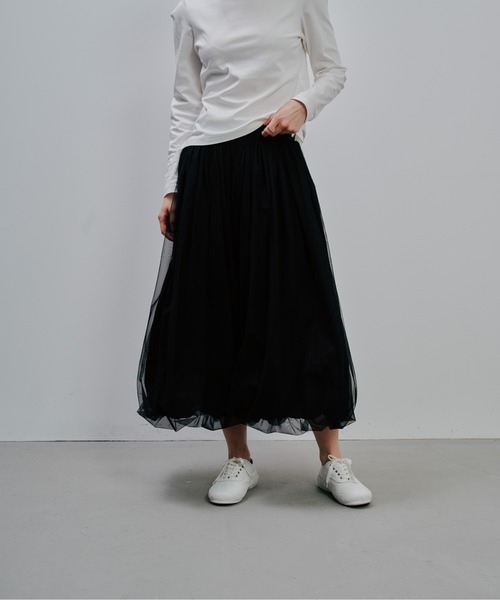 Balloon Skirt