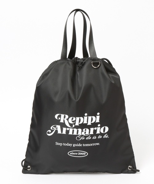 repipi armario（レピピ アルマリオ）の「RAスクールナップサック（バックパック/リュック・キッズ・グレー/ブラック/ブルー・ONESIZE）」の4枚目の写真