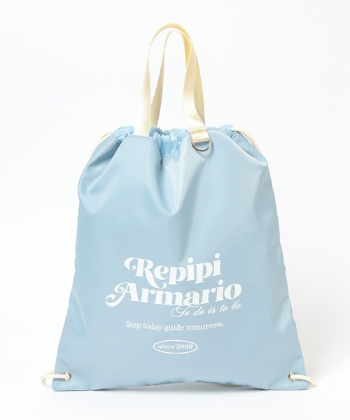 repipi armario（レピピ アルマリオ）の「RAスクールナップサック（バックパック/リュック・キッズ・グレー/ブラック/ブルー・ONESIZE）」の6枚目の写真