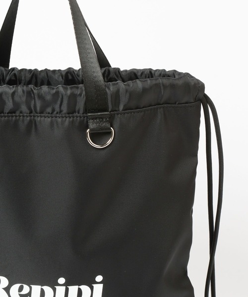 repipi armario（レピピ アルマリオ）の「RAスクールナップサック（バックパック/リュック・キッズ・グレー/ブラック/ブルー・ONESIZE）」の11枚目の写真