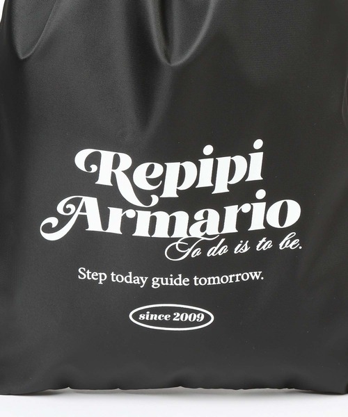 repipi armario（レピピ アルマリオ）の「RAスクールナップサック（バックパック/リュック・キッズ・グレー/ブラック/ブルー・ONESIZE）」の14枚目の写真