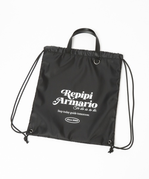 repipi armario（レピピ アルマリオ）の「RAスクールナップサック（バックパック/リュック・キッズ・グレー/ブラック/ブルー・ONESIZE）」の19枚目の写真