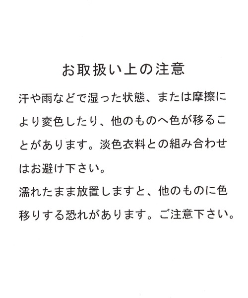Heather(ヘザー)の「【Philly chocolate×Heather】リボンソックス 647910(ソックス/靴下・レディース・グレー/ブラック・ONE SIZE)」の8枚目の写真