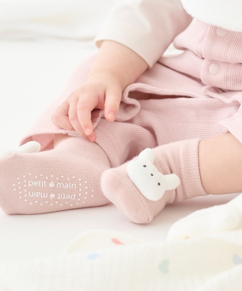 petit main（プティマイン）の「アニマルモチーフカップソックス（ベビーシューズ/ベビーソックス・キッズ・イエロー/グレー/ピンク/ブルー/ベージュ・9-11cm/11-13cm）」の14枚目の写真