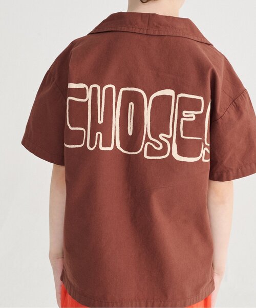 BOBO CHOSES（ボボショーズ）の「Bobo Choses Thin 半袖シャツ【キッズ】（シャツ/ブラウス・キッズ・ブラウン・100/110/120/130）」の9枚目の写真
