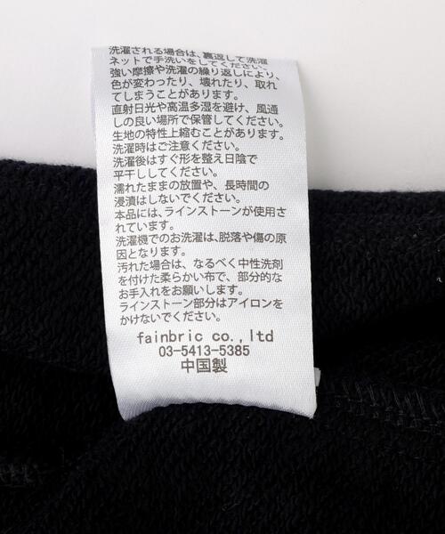 DANKE SCHON（ダンケシェーン）の「DankeSchon/ダンケシェーン/LINESTONE SHORTS（スウェットパンツ・メンズ・ブラック・M/L）」の14枚目の写真