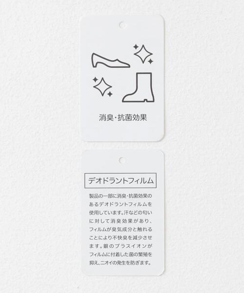 SENSE OF PLACE by URBAN RESEARCH(センスオブプレイスバイアーバンリサーチ)の「『軽量/消臭/抗菌』ベルトデザインミュール(パンプス・レディース・シルバー/ブラック・LARGE/MEDIUM/SMALL)」の21枚目の写真