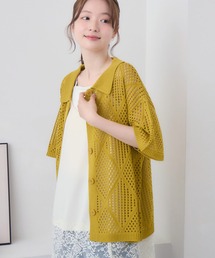 ダイヤ編みニットカーデ