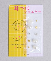 gargle（ガーグル）の「gargle ガーグル：耳つぼジュエリー　耳つぼシール　耳ツボ－24　ハート　ビジュー（イヤリング）」