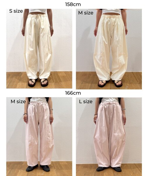 CIAOPANIC TYPY(チャオパニックティピー)の「【3サイズ展開/接触冷感】ピコレースツイルバレルパンツ(その他パンツ・レディース・ピンク/チャコールグレー/カーキ/アイボリー・LARGE/MEDIUM/SMALL)」の8枚目の写真