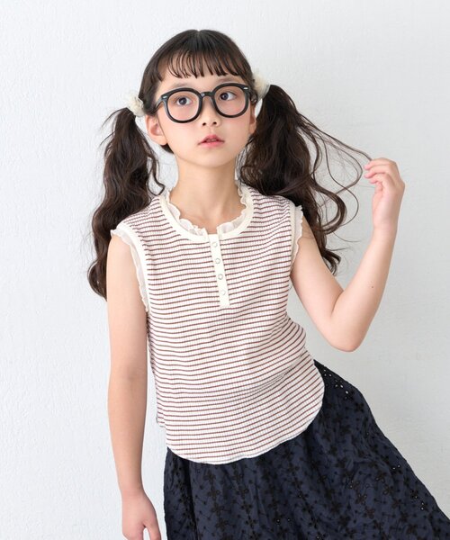 CIAOPANIC TYPY(チャオパニックティピー)の「【KIDS】シアーフリル切替リブボーダーヘンリータンク(ZOZO限定)(タンクトップ・キッズ・ブルー/ブラウン・150/110/130)」の2枚目の写真