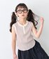 CIAOPANIC TYPY（チャオパニックティピー）の「【KIDS】シアーフリル切替リブボーダーヘンリータンク《ZOZO限定》（タンクトップ・150）」