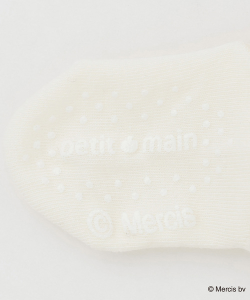 petit main(プティマイン)の「【miffy】BABY3Pソックス(ベビーシューズ/ベビーソックス・キッズ・ピンク・11-13cm/9-11cm)」の3枚目の写真