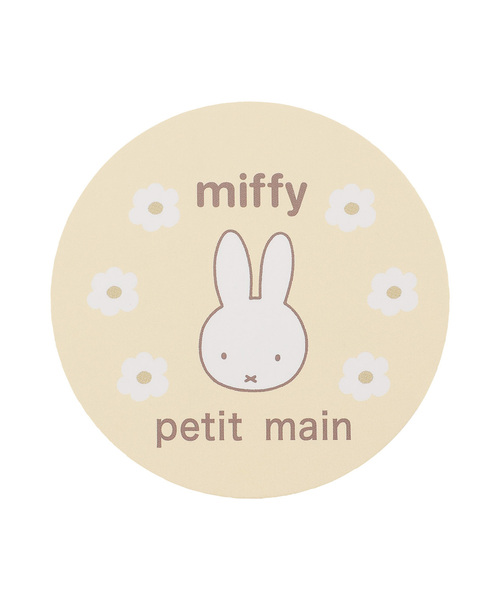 petit main(プティマイン)の「【miffy】BABY3Pソックス(ベビーシューズ/ベビーソックス・キッズ・ピンク・11-13cm/9-11cm)」の5枚目の写真