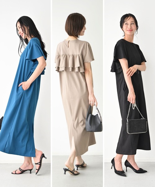 Ehre style（エーレスタイル）の「目を引く後ろ姿 きちんとも休日もバックフリルワンピ（ワンピース・レディース・ブラック/ブルー/ベージュ・FREE）」の19枚目の写真