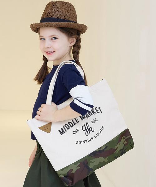 green label relaxing（グリーンレーベルリラクシング）の「GLRペーパーナカオレハット◆（ハット・キッズ・ホワイト/ナチュラル/ダークブラウン・50cm/52cm/54cm）」の9枚目の写真