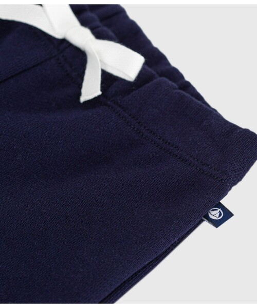 PETIT BATEAU(プチバトー)の「スウェットパンツ(その他パンツ・キッズ・ネイビー・18MONTH/12MONTH/24MONTH/36MONTH)」の3枚目の写真