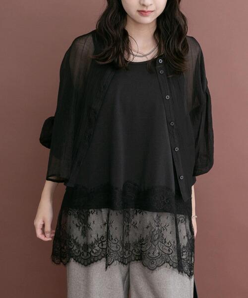 ITEMS URBANRESEARCH（アイテムズ アーバンリサーチ）の「シアークロップドボリュームスリーブシャツ（シャツ/ブラウス・レディース・オフホワイト/オレンジ系その他/ブラック・FREE）」の13枚目の写真